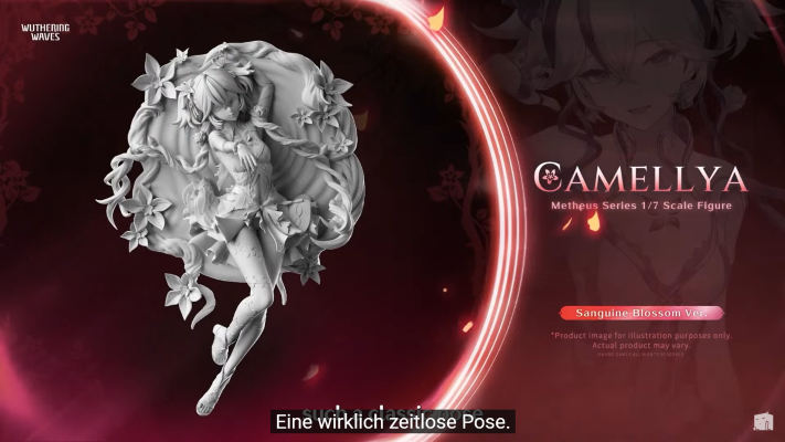 薪火系列 鸣潮 椿 红椿盛放