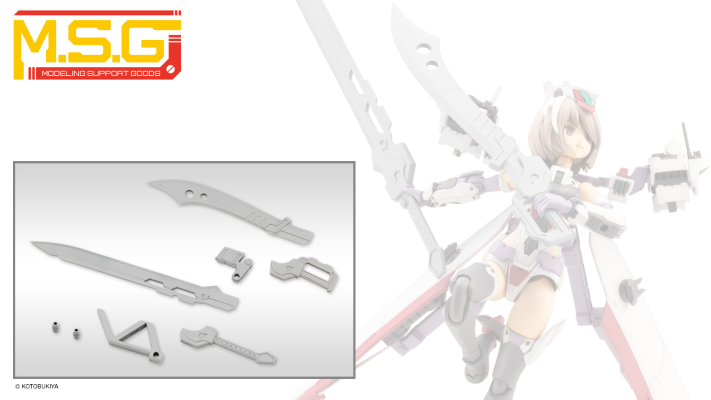 M.S.G.武器组件54 自由组装刀刃套组02