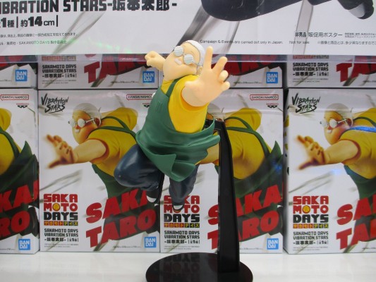 VIBRATION STARS 坂本日常 坂本太郎