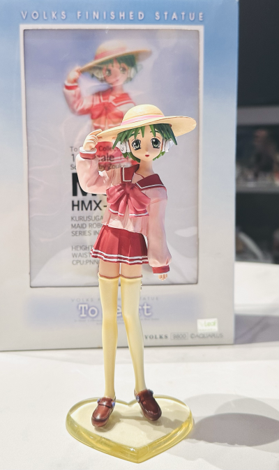 トゥハート HMX-12マルチ 