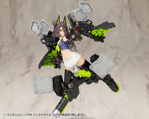 M.S.G. 武器组件58 连接导弹