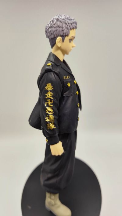 重生之道 三谷隆 2 B款