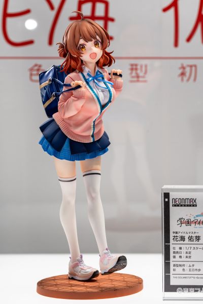 学园偶像大师 花海佑芽