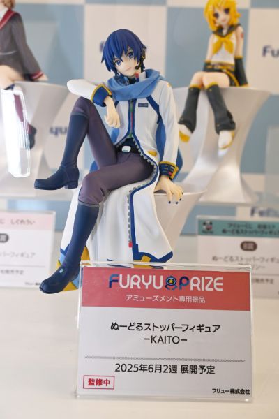 大家的彩票 初音未来系列压泡面人偶 A奖 压泡面人偶 - 初音未来 -