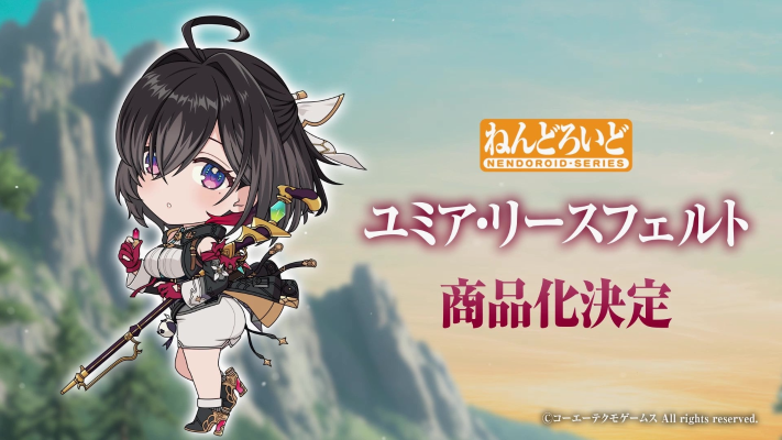 粘土人 优米雅的炼金工房 ～追忆之炼金术士与幻创之地～ 优米雅·利斯菲尔德