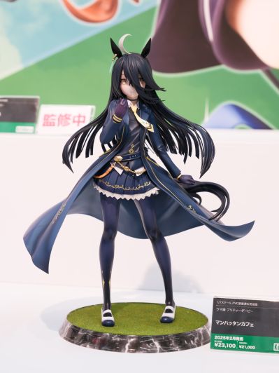 赛马娘 曼城茶座