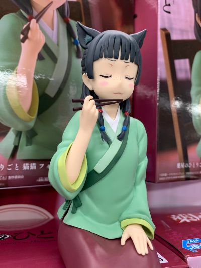 药屋少女的呢喃 猫猫珍藏人偶~试毒~