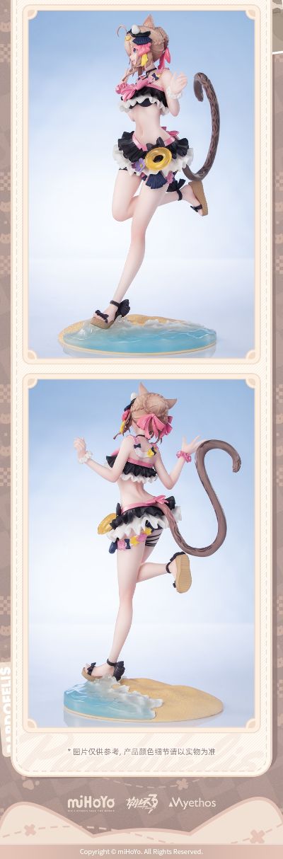 崩坏3rd 帕朵菲莉丝 盛夏收集者