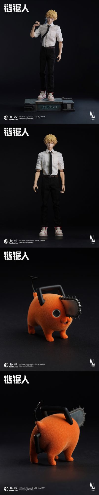 链锯人 第一季 淀治 1/6收藏级可动人偶