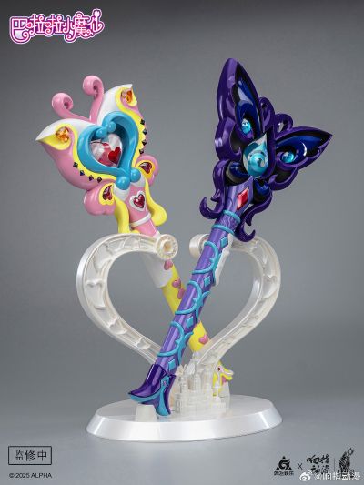 巴啦啦小魔仙 1:1收藏级道具系列 小月魔棒