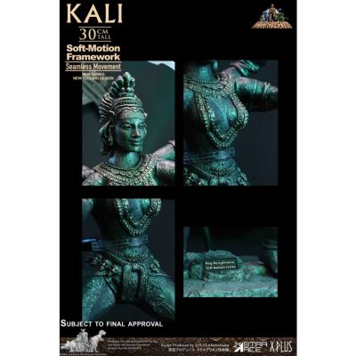 定格动作系列 辛巴达航海记 卡莉