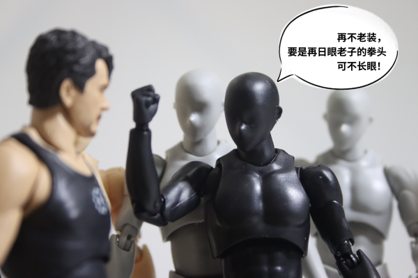 S.H.Figuarts 钢铁侠 钢铁侠 一号装甲 -《Birth of Iron Man》 EDITION-