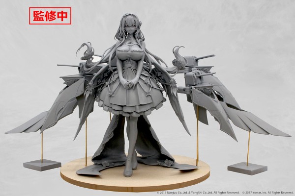 碧蓝航线 斯库拉