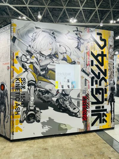 少女发动机 SSX_155ar 