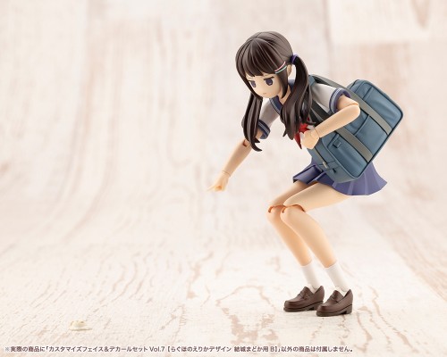 创彩少女庭园 自定义脸部 与 水贴套装 第七弹 【结城圆用B】