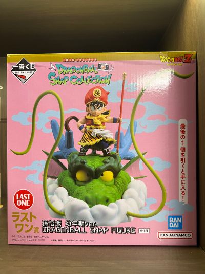 一番赏 龙珠快照收藏 Last赏 孙悟饭 幼年期