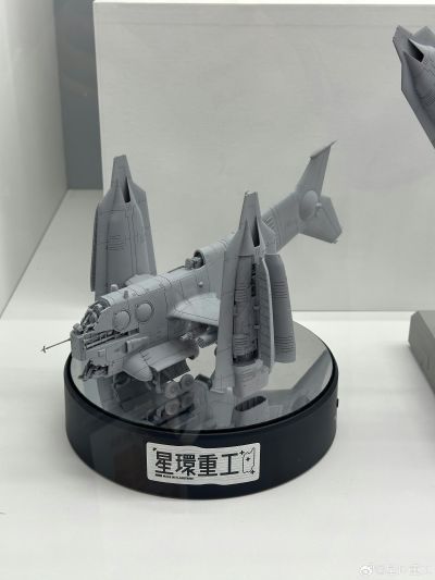 新世纪福音战士新剧场版 AAA WUNDER 奇迹号