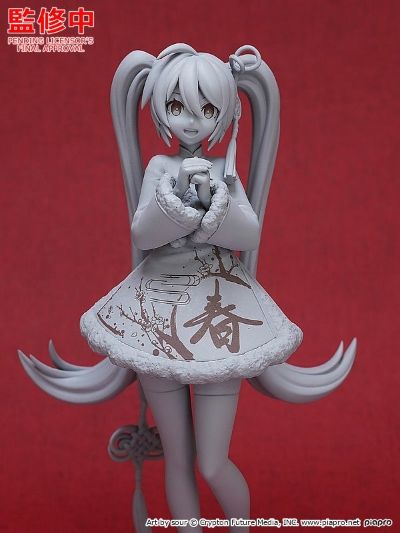 POP UP PARADE 初音未来 Sour式 春节