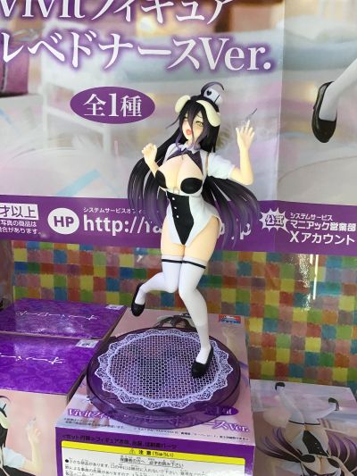 Vivit OVERLORD 雅儿贝德 护士造型