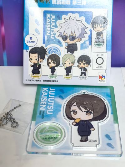 碎步快走亚克力立牌 咒术回战 第三弹 怀玉・玉折