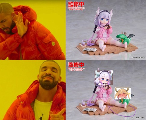 小林家的龙女仆 康娜卡姆依 休息日