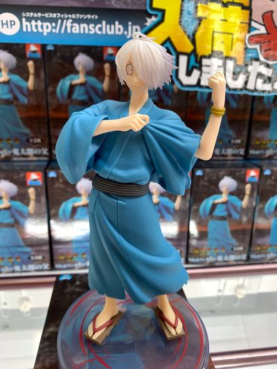 Vivit 鬼太郎诞生 咯咯咯之谜 鬼太郎的父亲