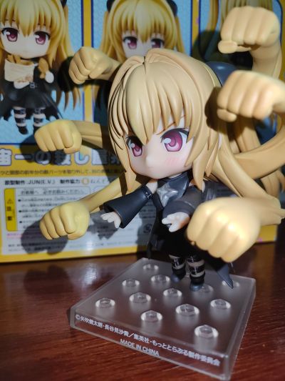 粘土人#191 出包王女 金色暗影