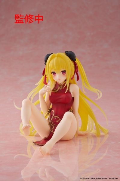 Desktop Cute 出包王女DARKNESS 金色暗影～旗袍～