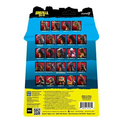 东宝可动模型 机械哥斯拉1983