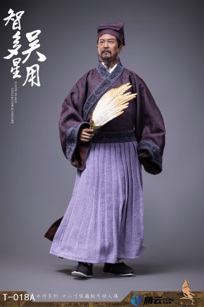 1/6 智多星 吴用（A军师吴用 B囚服 C酒席） 可动人偶