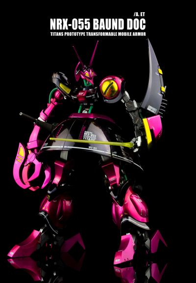 HGUC 机动战士高达Z NRX-055-2 猎犬2号机