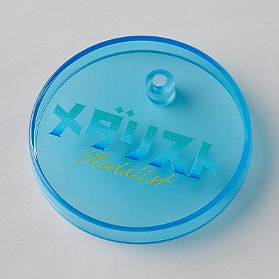 粘土人#2728 金牌得主 结束祈