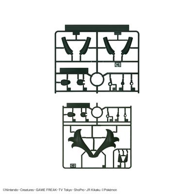 宝可梦拼装模型收藏 56 特选系列 魔幻假面喵