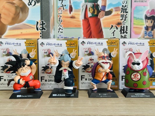 一番赏 龙珠EX 孙悟空修行篇 F奖 龙珠档案馆系列