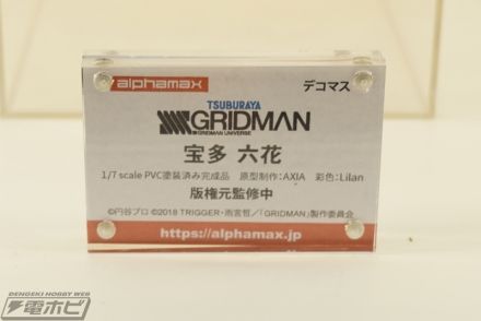 DarkAdvent系列 4 新品