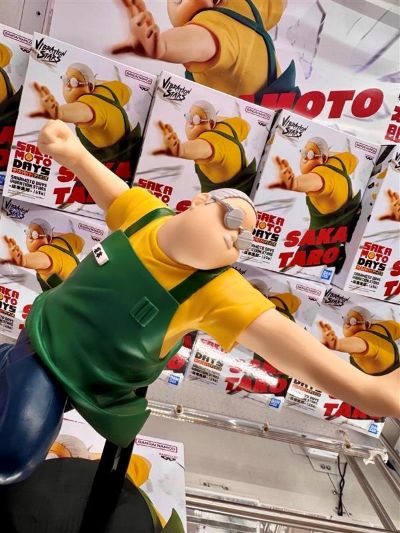 VIBRATION STARS 坂本日常 坂本太郎