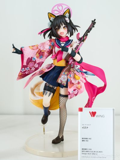 蔚蓝档案 久田泉奈