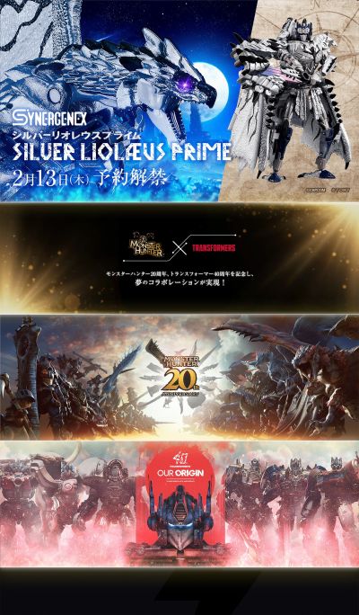 SYNERGENEX  变形金刚 银火龙擎天柱