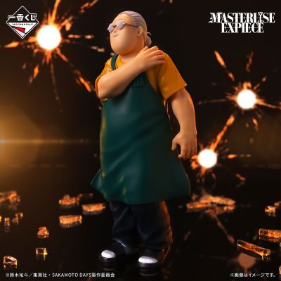 一番赏 坂本日常 第1弹 A奖 坂本太郎 MASTERLISE EXPIECE
