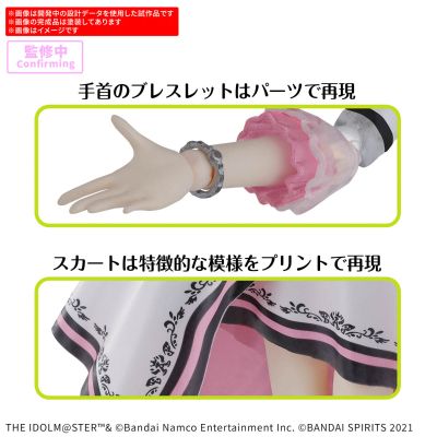 30MS 星井美希（20周年纪念服装 你和我！）