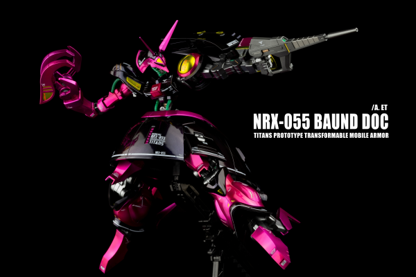 HGUC 机动战士高达Z NRX-055-2 猎犬2号机