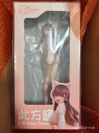 [追视眼] 北田龙马 此方酱（私房少女）