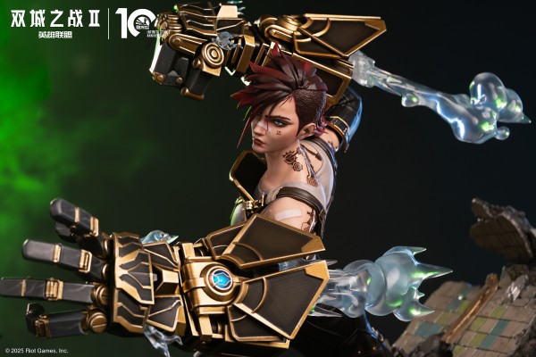 英雄联盟 双城之战 蔚 1/4全身像