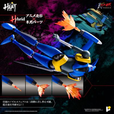 METAL HEAT系列 真盖塔机器人 世界最后之日 三一万能侠狮虎/盖塔狮虎