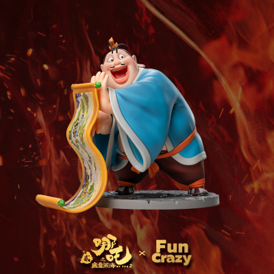 电影《哪吒之魔童闹海》 太乙真人