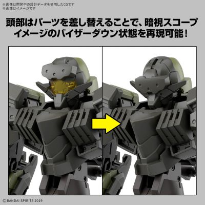 30MM 1/144 eEXM-40 伊格莱特 02