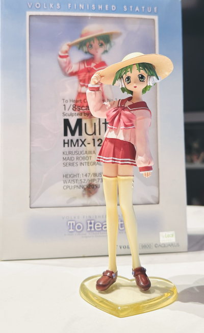 トゥハート HMX-12マルチ 