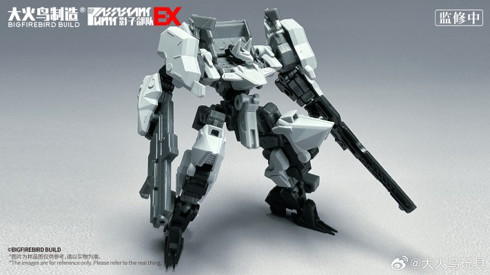 影子部队EX03青霭 与 EX04影子兔