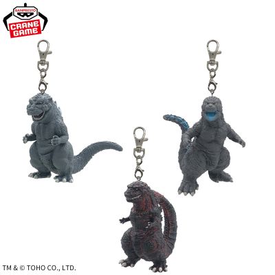 东宝怪兽系列 哥斯拉钥匙扣玩偶