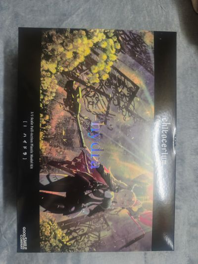 chitocerium Ⅰ-hydra